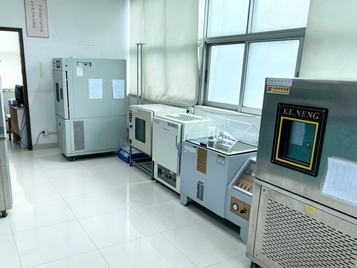 Reliability & Test Laboratory